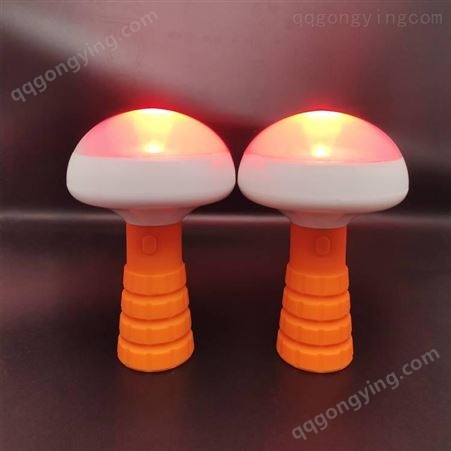 手持式泛光警示灯 晶全照明BJQ5155 蘑菇灯 360度应急照明灯 移动应急照明灯具生产厂家