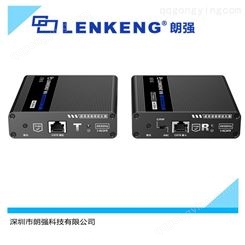 HDMI延长器 朗强厂家直供LQ666E 4K零延时传输70米新品上市