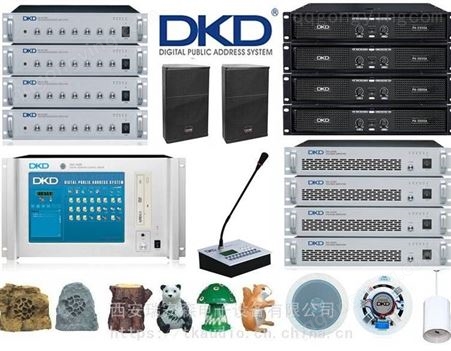 DKD广播音响 DKS-9008 主/备功放切换器