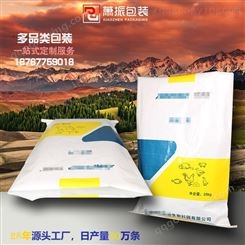 28年定制 农业化肥饲料袋牛皮纸编织袋 25kg纸塑复合袋