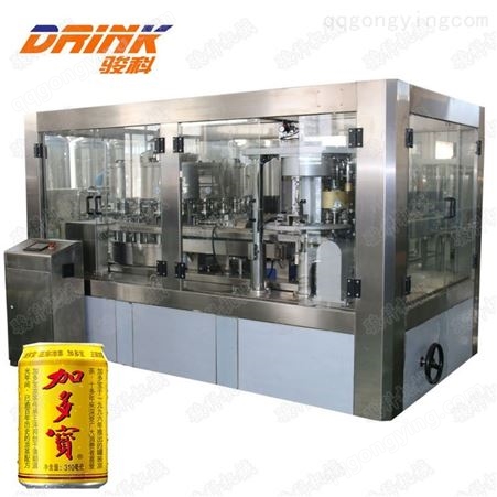 核桃露果汁饮料灌装机 饮料生产设备 全自动易拉罐饮料设备 骏科机械