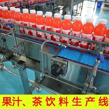 果汁饮料设备 果汁灌装机 果汁饮料灌装机械设备骏科机械