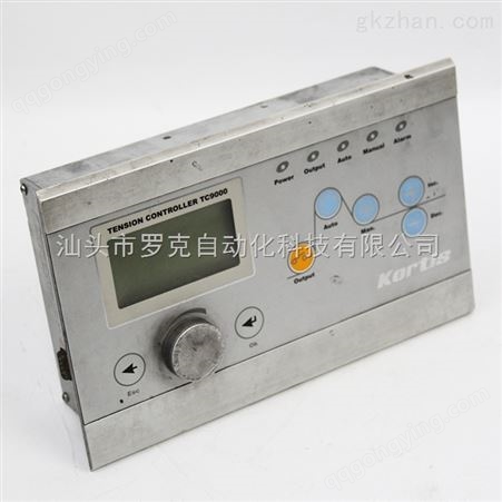 TC9000-DA 张力控制器