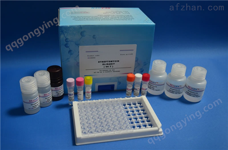 人甲状腺过氧化物酶（TPO）ELISA试剂盒