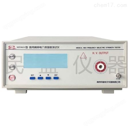 国产高频电质强度测试仪生产
