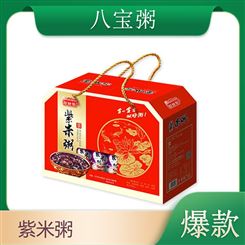 紫米粥屋顶礼盒320克*8罐即食方便食品商超渠道